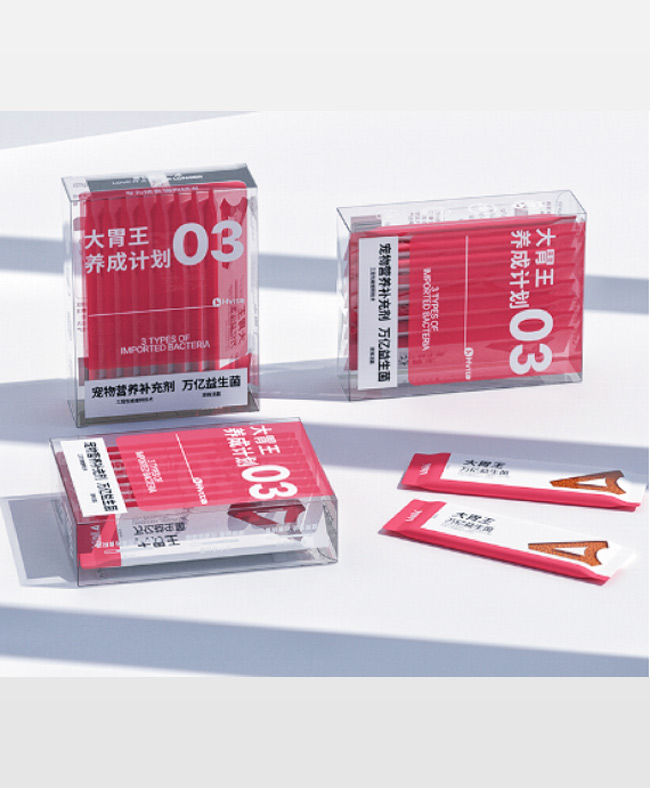 大胃王养成打算