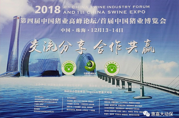 南国多壮丽，，，，，，，嘉人共此时！