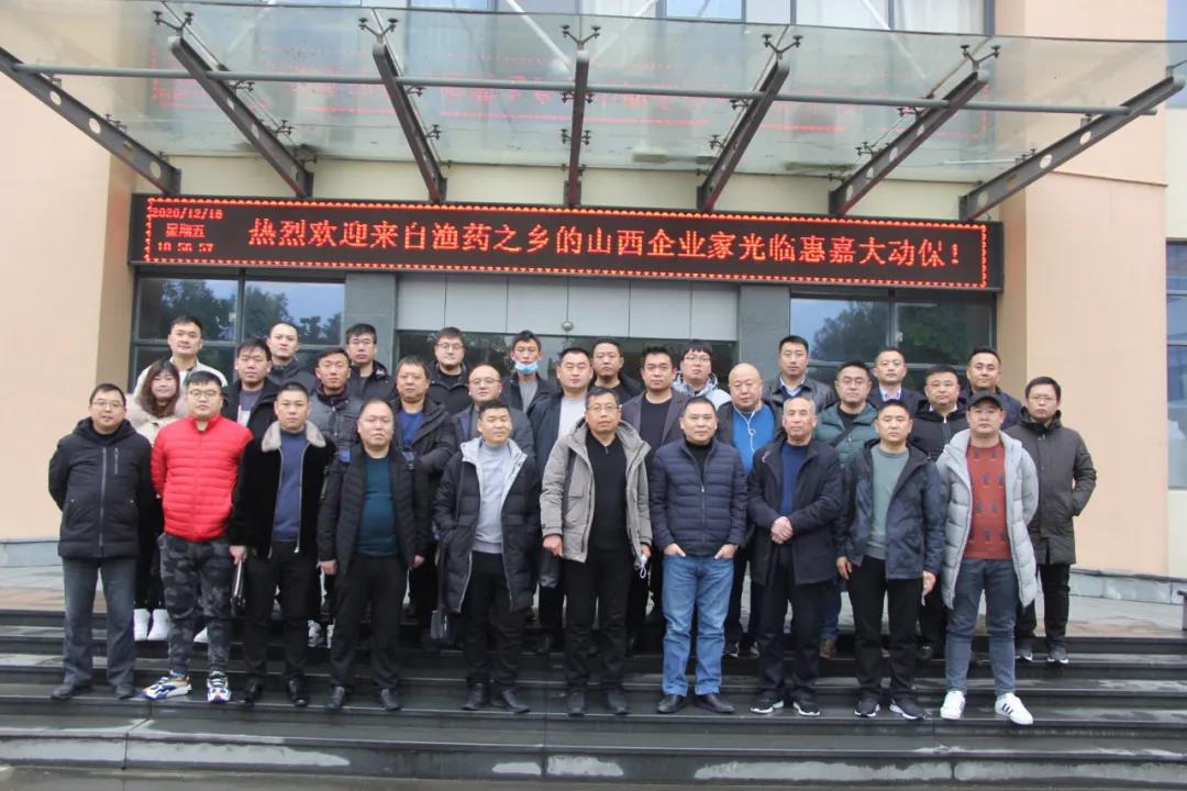 918搏天堂(中国区)官方网站